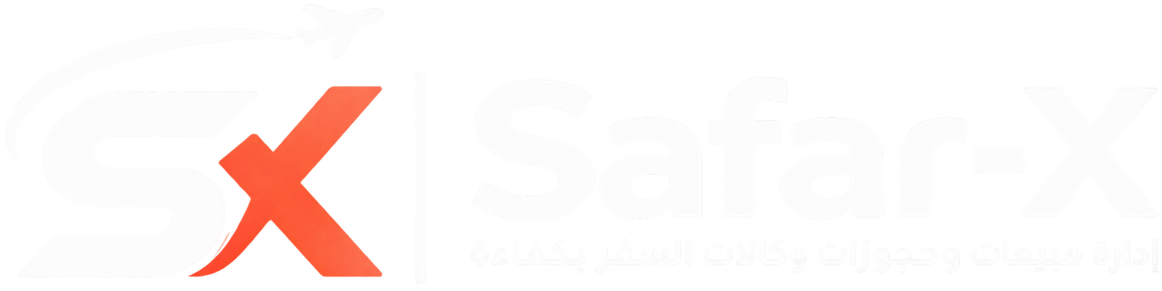 Safar-X